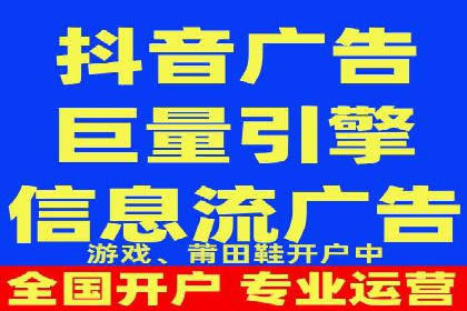 SEM代运营推广公司成功案例，助力企业实现多元化发展