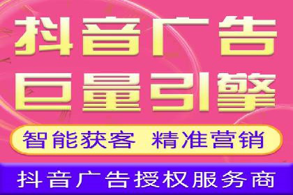 案例研究：SEM优化助力企业品牌建设